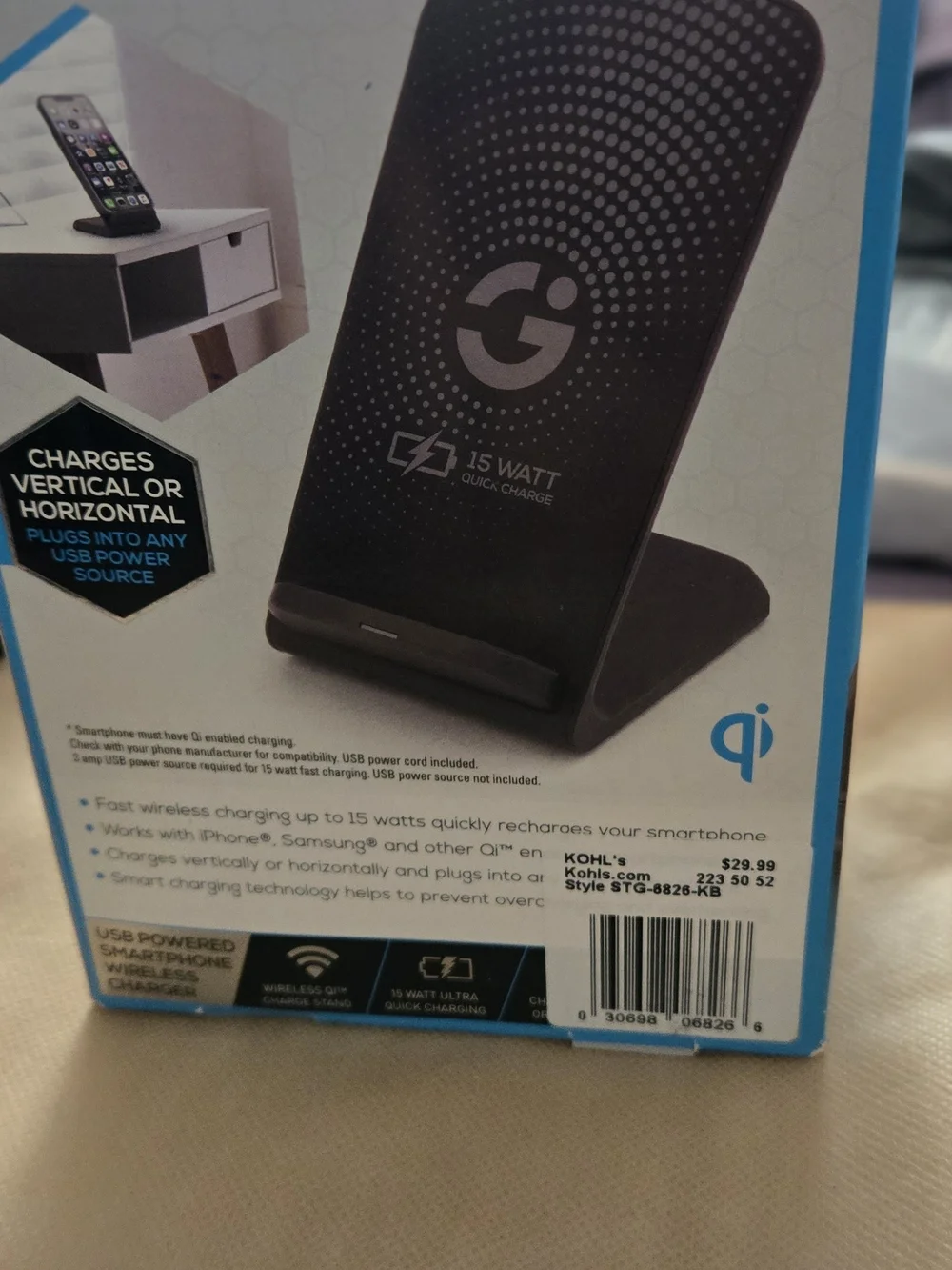 Smart Gear qi enabled